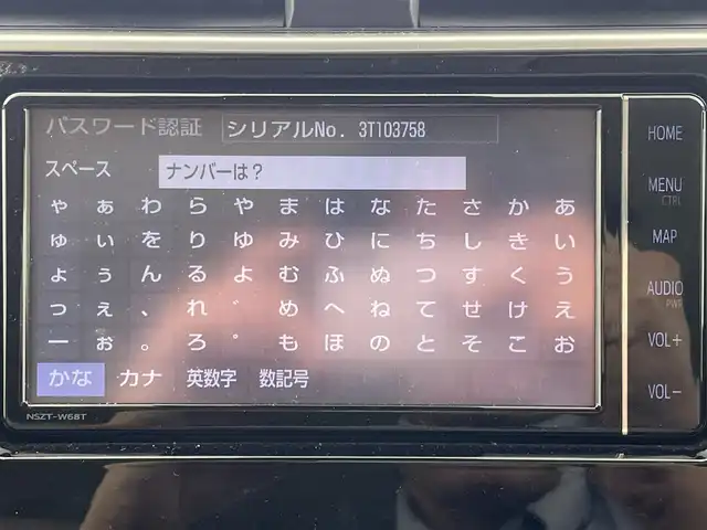 トヨタ ランドクルーザー プラド TX Lパッケージ 大阪府 2021(令3)年 5万km ホワイトパールクリスタルシャイン トヨタセーフティセンス/・プリクラッシュセーフティ/・レーンディパーチャーアラート/・レーダークルーズコントロール/・オートマチックハイビーム/・パーキングサポートブレーキ/・前後クリアランスソナー/純正7インチナビ/　　CD/DVD/BT/TV/バックカメラ/白革シート/前席パワーシート/前席シートヒーター＆シートクーラー/LEDヘッドライト/ルーフレール/純正19インチアルミホイール/純正フロアマット/純正ビルトインETC/スマートキー