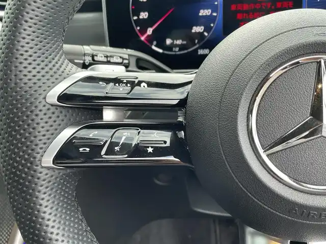 メルセデス・ベンツ Ｍ・ベンツ Ｃ２２０ｄ ステーションワゴン アバンギャルドAMGライン 滋賀県 2022(令4)年 2.2万km オブシディアンブラック ブルメスターサウンド/HUD/アンビエントライト/ハーフレザーシート/・前席パワーシート/・前席シートヒーター /純正ナビ/３６０°カメラ/フルセグ/ＡＣＣ/ＢＳＭ/レーンキープ/純正ＬＥＤデジタルライト/パワートランク