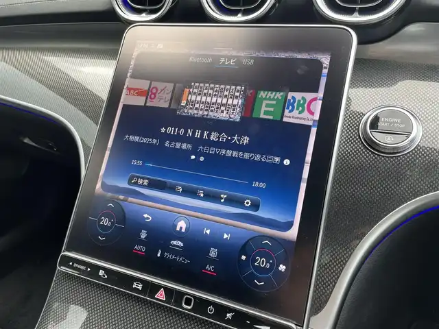 メルセデス・ベンツ Ｍ・ベンツ Ｃ２２０ｄ ステーションワゴン アバンギャルドAMGライン 滋賀県 2022(令4)年 2.2万km オブシディアンブラック ブルメスターサウンド/HUD/アンビエントライト/ハーフレザーシート/・前席パワーシート/・前席シートヒーター /純正ナビ/３６０°カメラ/フルセグ/ＡＣＣ/ＢＳＭ/レーンキープ/純正ＬＥＤデジタルライト/パワートランク