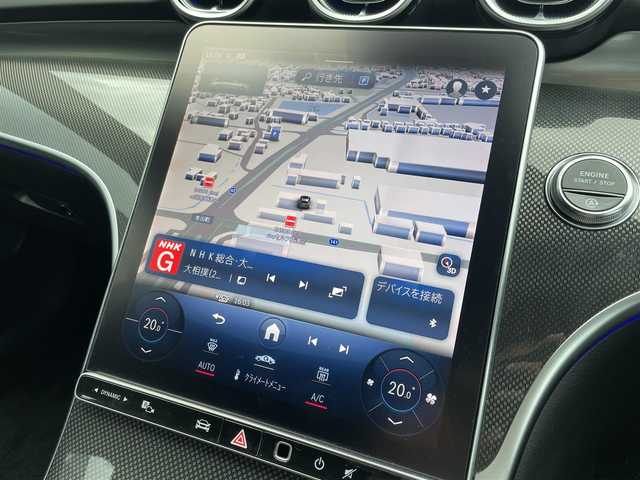 メルセデス・ベンツ Ｍ・ベンツ Ｃ２２０ｄ ステーションワゴン アバンギャルドAMGライン 滋賀県 2022(令4)年 2.2万km オブシディアンブラック ブルメスターサウンド/HUD/アンビエントライト/ハーフレザーシート/・前席パワーシート/・前席シートヒーター /純正ナビ/３６０°カメラ/フルセグ/ＡＣＣ/ＢＳＭ/レーンキープ/純正ＬＥＤデジタルライト/パワートランク