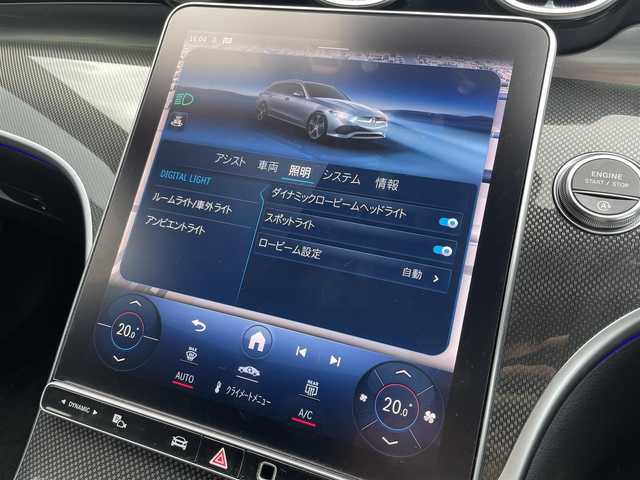 メルセデス・ベンツ Ｍ・ベンツ Ｃ２２０ｄ ステーションワゴン アバンギャルドAMGライン 滋賀県 2022(令4)年 2.2万km オブシディアンブラック ブルメスターサウンド/HUD/アンビエントライト/ハーフレザーシート/・前席パワーシート/・前席シートヒーター /純正ナビ/３６０°カメラ/フルセグ/ＡＣＣ/ＢＳＭ/レーンキープ/純正ＬＥＤデジタルライト/パワートランク