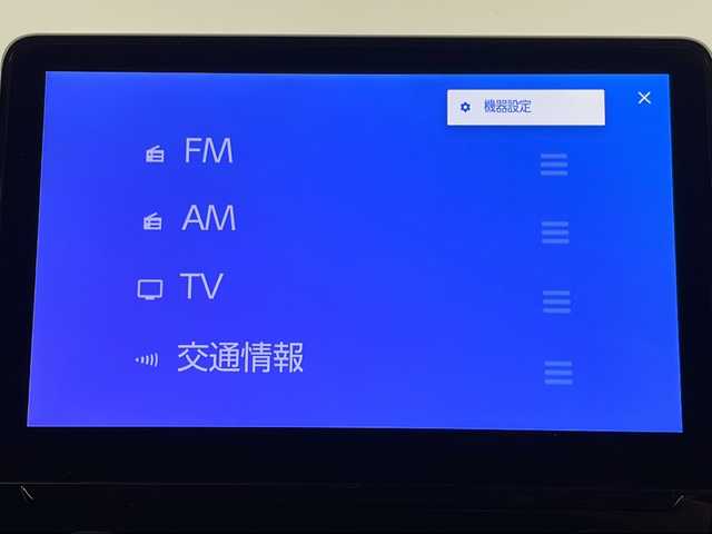 トヨタ シエンタ ハイブリッド Z 埼玉県 2023(令5)年 3.3万km グレイッシュブルー 純正ナビ（Ｂｌｕｅｔｏｏｔｈ・ＴＶ・ＡＭ・ＦＭ）/全方位カメラ/両側パワースライドドア/前方ドライブレコーダー/ビルトインＥＴＣ/アダプティブクルーズコントロール/ブラインドスポットモニター/盗難防止装置/レーンキープアシスト/横滑り防止装置/コーナーセンサー/オートハイビーム/フルフラットシート/社外アルミホイール/社外フロアマット/LEDヘッドライト