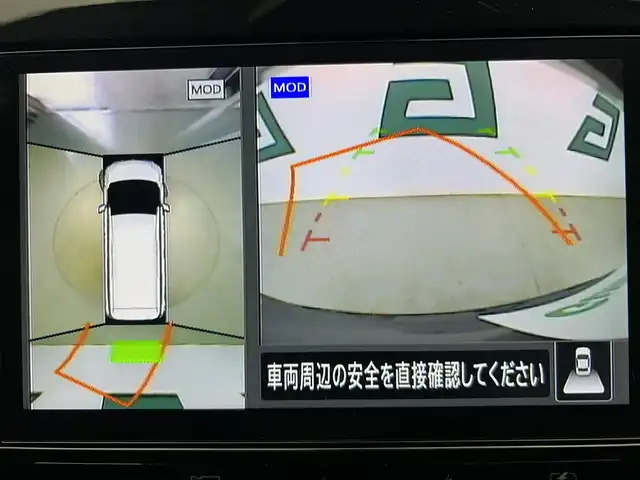 日産 セレナ e－パワー ハイウェイスター V 鹿児島県 2020(令2)年 4.4万km 黒 純正ナビ/アラウンドビューモニター/フルセグTV/両側パワースライドドア/ハンズフリーオートスライドドア/純正前方ドライブレコーダー/ETC/BSM/HDMI/インテリジェントエマージェンシーブレーキ/クルーズコントロール/オートライト/LEDヘッドライト/後席ロール式サンシェード/純正フロアマット/純正アルミホイール