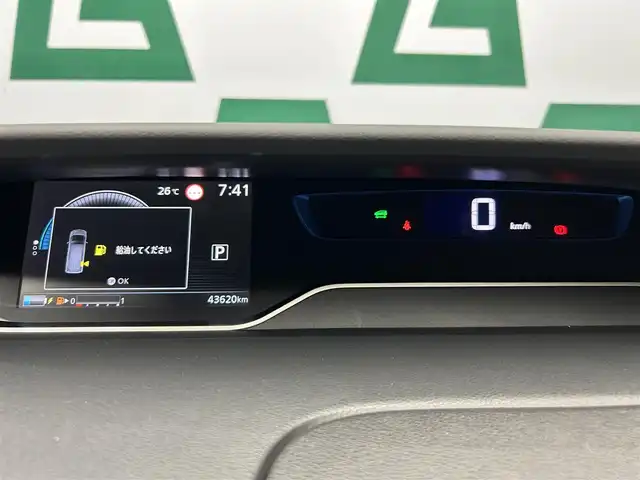 日産 セレナ e－パワー ハイウェイスター V 鹿児島県 2020(令2)年 4.4万km 黒 純正ナビ/アラウンドビューモニター/フルセグTV/両側パワースライドドア/ハンズフリーオートスライドドア/純正前方ドライブレコーダー/ETC/BSM/HDMI/インテリジェントエマージェンシーブレーキ/クルーズコントロール/オートライト/LEDヘッドライト/後席ロール式サンシェード/純正フロアマット/純正アルミホイール