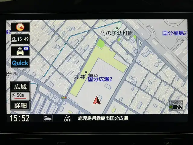 日産 セレナ e－パワー ハイウェイスター V 鹿児島県 2020(令2)年 4.4万km 黒 純正ナビ/アラウンドビューモニター/フルセグTV/両側パワースライドドア/ハンズフリーオートスライドドア/純正前方ドライブレコーダー/ETC/BSM/HDMI/インテリジェントエマージェンシーブレーキ/クルーズコントロール/オートライト/LEDヘッドライト/後席ロール式サンシェード/純正フロアマット/純正アルミホイール