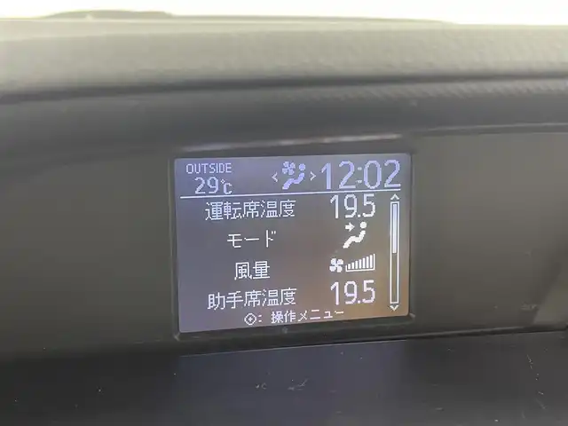 トヨタ ノア Si 福井県 2015(平27)年 5.7万km ブラック 純正SDナビ/ＣＤ　ＤＶＤ　Ｂｌｕｅｔｏｏｔｈ　/フルセグＴＶ　ＦＭ　ＡＭ　ＳＤ　/バックカメラ　/MTモード付きAT/両側パワースライドドア　/ビルトインＥＴＣ　/モデリスタエアロ/マフラーカッター/純正AW/オートライト