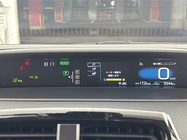 トヨタ プリウス Sセーフティプラス 愛知県 2018(平30)年 0.6万km ホワイトパールクリスタルシャイン 純正ナビ９インチ/ワンオーナー/スマートキー/フルセグ/ETC/バックモニター/トヨタセーフティセンス/前後ドラレコ/LEDヘッドライト/LEDフォグ/オートドアミラー/ドアバイザー/プッシュスタート