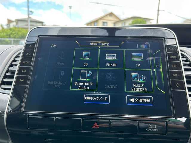 日産 セレナ ハイウェイスター V 熊本県 2020(令2)年 5.3万km ブリリアントホワイトパール 2トーン 衝突軽減ブレーキ/プッシュスタート/純正ナビ/（CD・DVD・フルセグTV・BTオーディオ・SD）/アラウンドビューモニター/純正フリップダウンモニター/ETC/ドライブレコーダー/純正16インチAW/両側パワースライドドア/クルーズコントロール/LEDヘッドライト/オートライト/フォグライト/前後コーナーセンサー/横滑り防止装置/ウィンカーミラー/純正フロアマット/純正ドアバイザー/スマートスペアキー×1本