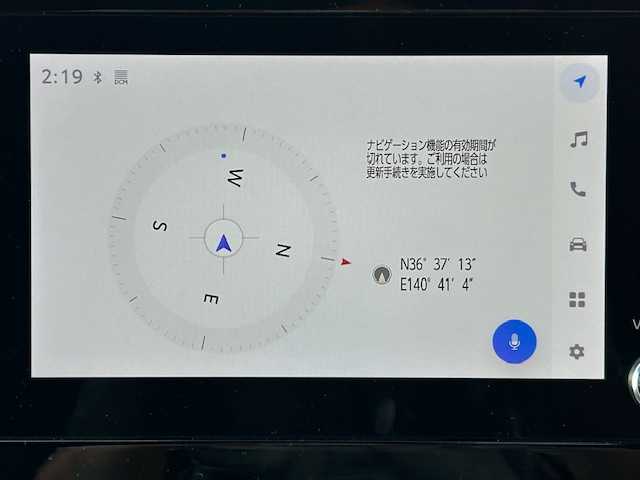 トヨタ ヴォクシー ハイブリッド S－Z 茨城県 2024(令6)年 0.8万km アティチュードブラックマイカ 純正ナビ/（BT/AM/FM)/プリクラッシュセーフティー/シートヒーター/レーダークルーズコントロール/ETC/WAC/電動パーキングブレーキ/オートブレーキホールド/オートマチックハイビーム