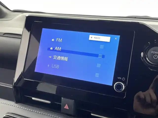 トヨタ ヴォクシー ハイブリッド S－Z 福井県 2024(令6)年 0.8万km アティチュードブラックマイカ 純正ディスプレイナビ/Bluetooth/USB/Miracast/AM/FM/バックカメラ/トヨタセーフティセンス/・プリクラッシュセーフティ/・レーントレーシングアシスト/・レーンディパーチャーアラート/・レーダークルーズコントロール/・アダプティブハイビームシステム／オートマチックハイビーム/・ロードサインアシスト：標識の見逃し防止をサポート/・ドライバー異常時対応システム/・プロアクティブドライビングアシスト/・発進遅れ告知機能/・緊急時操舵支援（アクティブ操舵機能付）/両側パワースライドドア/レーダークルーズコントロール/LEDオートライト/オートマチックハイビーム/ハーフレザーシート/シートヒーター/コーナーセンサー/スマートキー