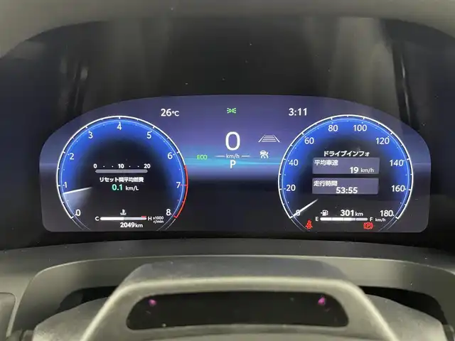 トヨタ アルファード Z 大阪府 2023(令5)年 0.2万km プラチナホワイトパールマイカ トヨタセーフティセンス/　・プリクラッシュセーフティ/　・レーントレーシングアシスト/　・レーダークルーズコントロール/　・レーンディパーチャーアラート/　・オートマチックハイビーム/　・ロードサインアシスト/　・先行車発進アラーム/　・プロアクティブドライビングアシスト/　・フロントクロストラフィックアラート/　・レーンチェンジアシスト/駐車時支援機能/　・リアクロストラフィックアラート/　・パーキングブレーキサポート/　・クリアランスソナー/　・バックソナー/トヨタチームメイト/　・アドバンストパーク/　・アドバンストドライブ/純正14インチディスプレイオーディオ/　Bluetooth/AppleCarPlay/フルセグTV/ワイヤレス充電器/ユニバーサルステップ/スーパーロングオーバーヘッドコンソール/パノラミックビューモニター/バックカメラ/フロントカメラ/HDMI入力端子/USB入力端子/レザーシート/全席シートヒーター/全席エアシート/全席パワーシート/運転席ポジションメモリー/本革巻きステアリング/ステアリングヒーター/ブラインドスポットミニター/ビルトインETC2.0