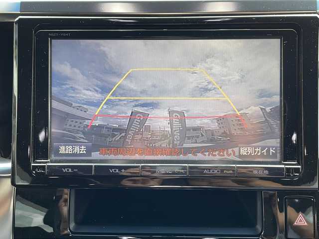 車両画像6