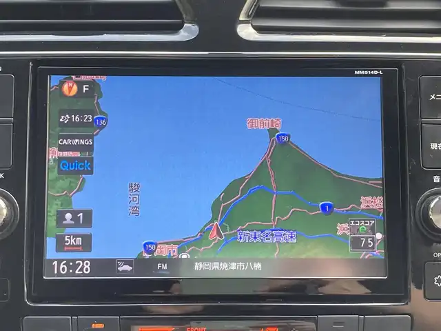 日産 セレナ ハイウェイスター Sハイブリッド 静岡県 2014(平26)年 8.3万km タイガーアイブラウン (株)IDOMが運営する【じしゃロン焼津店】の自社ローン専用車両になります。こちらは現金またはオートローンご利用時の価格です。自社ローンご希望の方は別途その旨お申付け下さい /純正ＳＤナビ/（フルセグTV/Ｂｌｕｅｔｏｏｔｈ接続/ＣＤ/ＤＶＤ/ミュージックサーバー）/純正フリップダウンモニター/両側パワースライドドア/バックライト/ＥＴＣ