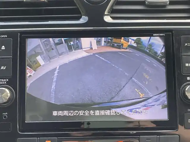 日産 セレナ ハイウェイスター Sハイブリッド 静岡県 2014(平26)年 8.3万km タイガーアイブラウン (株)IDOMが運営する【じしゃロン焼津店】の自社ローン専用車両になります。こちらは現金またはオートローンご利用時の価格です。自社ローンご希望の方は別途その旨お申付け下さい /純正ＳＤナビ/（フルセグTV/Ｂｌｕｅｔｏｏｔｈ接続/ＣＤ/ＤＶＤ/ミュージックサーバー）/純正フリップダウンモニター/両側パワースライドドア/バックライト/ＥＴＣ