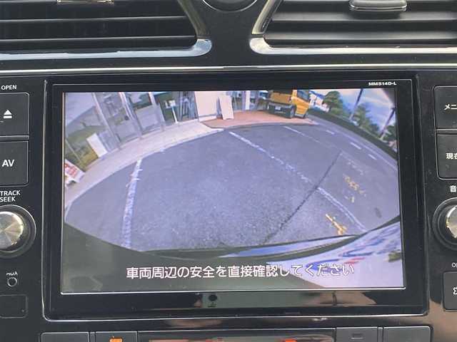 日産 セレナ ハイウェイスター Sハイブリッド 宮崎県 2014(平26)年 8.3万km タイガーアイブラウン じしゃロン宮崎店で成約済み落札不可/　/純正ＳＤナビ/（フルセグTV/Ｂｌｕｅｔｏｏｔｈ接続/ＣＤ/ＤＶＤ/ミュージックサーバー）/純正フリップダウンモニター/両側パワースライドドア/バックライト/ＥＴＣ