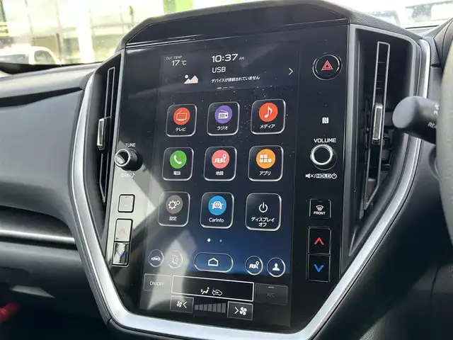 スバル インプレッサ ST－H 愛媛県 2024(令6)年 3.4万km アイスシルバーメタリック 登録時走行距離：33899Km/純正メーカーOPメモリナビ/フルセグTV/BT/AM/FM/ETC/Bカメラ/D+Nシートヒーター/D+Nパワーシート/ハンドルヒーター/追従クルコン/横滑り防止装置/衝突軽減システム/後コーナーセンサー/LEDヘッドライト/オートライト/フォグランプ/エンジンスタートボタン/スマートキー/スペアキー/純正アルミホイール