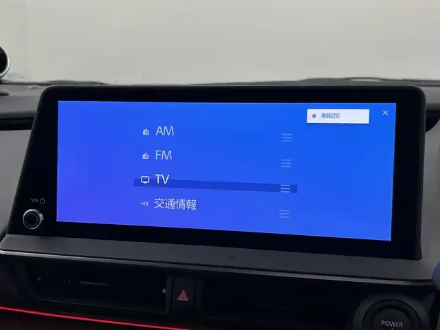 トヨタ プリウス Z 茨城県 2023(令5)年 2.3万km アティチュードブラックマイカ モデリスタエアロ　/サンルーフ　/純正ＤＡナビ　/全方位カメラ　/ビルトインＥＴＣ２．０　/デジタルルームミラー　/ＡＣＣ　/コーナーセンサー　/セーフティセンス　/衝突被害軽減　/パーキングアシスト　/パワーリアゲート