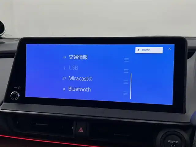 トヨタ プリウス Z 茨城県 2023(令5)年 2.3万km アティチュードブラックマイカ モデリスタエアロ　/サンルーフ　/純正ＤＡナビ　/全方位カメラ　/ビルトインＥＴＣ２．０　/デジタルルームミラー　/ＡＣＣ　/コーナーセンサー　/セーフティセンス　/衝突被害軽減　/パーキングアシスト　/パワーリアゲート
