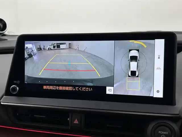 トヨタ プリウス Z 茨城県 2023(令5)年 2.3万km アティチュードブラックマイカ モデリスタエアロ　/サンルーフ　/純正ＤＡナビ　/全方位カメラ　/ビルトインＥＴＣ２．０　/デジタルルームミラー　/ＡＣＣ　/コーナーセンサー　/セーフティセンス　/衝突被害軽減　/パーキングアシスト　/パワーリアゲート