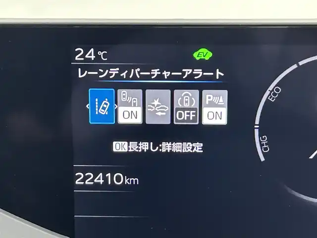 トヨタ プリウス Z 茨城県 2023(令5)年 2.3万km アティチュードブラックマイカ モデリスタエアロ　/サンルーフ　/純正ＤＡナビ　/全方位カメラ　/ビルトインＥＴＣ２．０　/デジタルルームミラー　/ＡＣＣ　/コーナーセンサー　/セーフティセンス　/衝突被害軽減　/パーキングアシスト　/パワーリアゲート