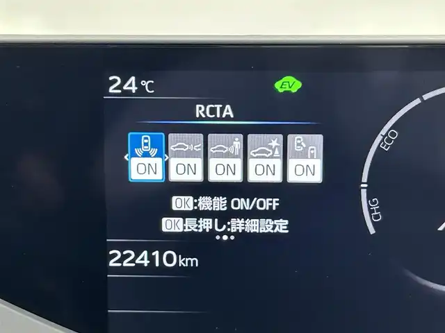 トヨタ プリウス Z 茨城県 2023(令5)年 2.3万km アティチュードブラックマイカ モデリスタエアロ　/サンルーフ　/純正ＤＡナビ　/全方位カメラ　/ビルトインＥＴＣ２．０　/デジタルルームミラー　/ＡＣＣ　/コーナーセンサー　/セーフティセンス　/衝突被害軽減　/パーキングアシスト　/パワーリアゲート