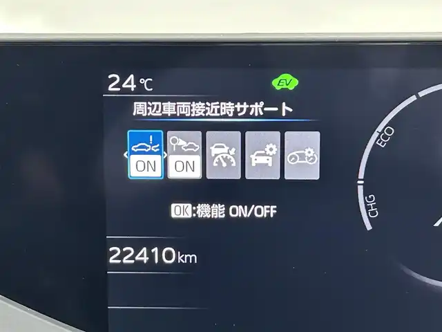 トヨタ プリウス Z 茨城県 2023(令5)年 2.3万km アティチュードブラックマイカ モデリスタエアロ　/サンルーフ　/純正ＤＡナビ　/全方位カメラ　/ビルトインＥＴＣ２．０　/デジタルルームミラー　/ＡＣＣ　/コーナーセンサー　/セーフティセンス　/衝突被害軽減　/パーキングアシスト　/パワーリアゲート