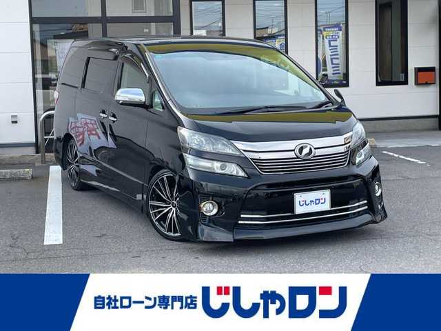 トヨタ ヴェルファイア 2．4Z 青森県 2013(平25)年 13.5万km ブラック (株)IDOMが運営する【じしゃロン青森店】の自社ローン専用車両になりますこちらは現金、またはオートローンご利用時の価格です。自社ローンご希望の方は別途その旨お申付け下さい。/ビルトインETC/両側パワースライドドア/純正フロアマット/キセノンライト/プッシュスタート/スマートキー/19インチアルミホイール装着
