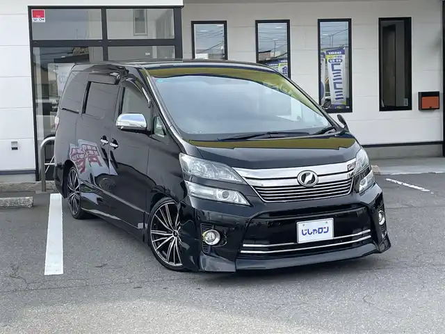 トヨタ ヴェルファイア 2．4Z 青森県 2013(平25)年 13.5万km ブラック (株)IDOMが運営する【じしゃロン青森店】の自社ローン専用車両になりますこちらは現金、またはオートローンご利用時の価格です。自社ローンご希望の方は別途その旨お申付け下さい。/ビルトインETC/両側パワースライドドア/純正フロアマット/キセノンライト/プッシュスタート/スマートキー/19インチアルミホイール装着