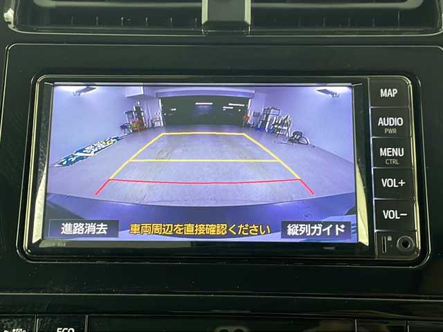 トヨタ プリウス S 埼玉県 2020(令2)年 1.9万km グレー 純正ナビ/防犯カメラ/Pスタート/社外フロアマット
