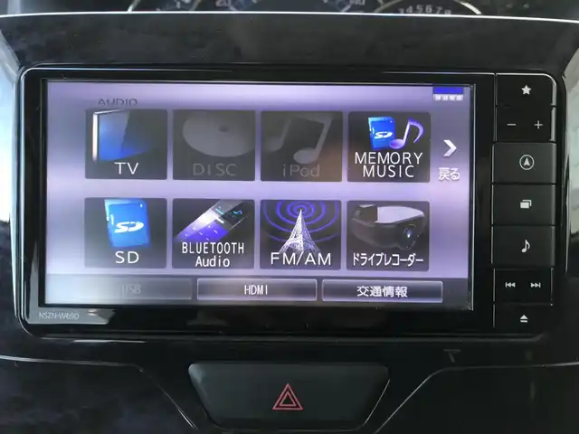 ダイハツ タント カスタムX トップED VS SAⅢ 栃木県 2019(令1)年 9.3万km パールホワイトⅢ (株)IDOMが運営する【じしゃロン小山店】の自社ローン対象車両になります。こちらは現金ご利用時の価格です。/自社ローンご希望の方は別途その旨お申付け下さい。//禁煙車/純正フルセグナビ/（CD/DVD/AM/FMラジオ）/(Bluetooth)/スマートキー/プッシュスタート/バックカメラ/ＥＴＣ/両側パワースライドドア/プリクラッシュセーフティ/コーナーセンサー/シートヒーター/アイドリングストップ/後部座席サンシェード/ステアリングリモコン/電動格納ドアミラー/パワーウインドウ/オートライト/オートマチックハイビーム