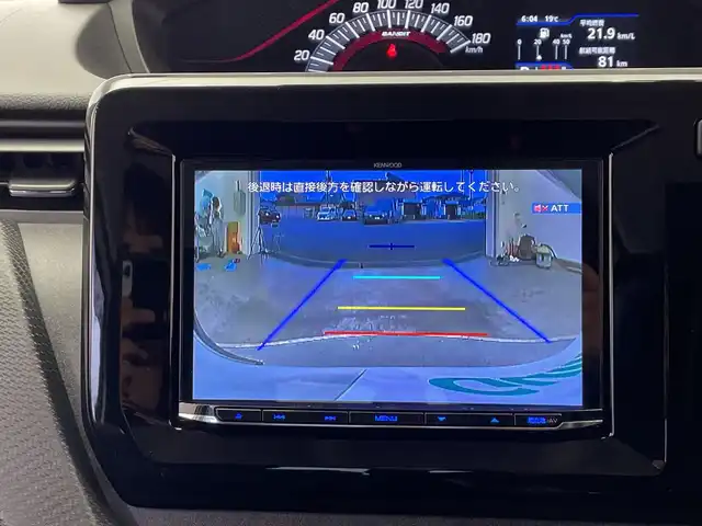 スズキ ソリオ バンディット HV MV 栃木県 2022(令4)年 3.6万km ピュアホワイトP ナビ/（CD/DVD/ワンセグTV/Bluetooth/SD/iPad）/エアロ/バックカメラ/コーナーセンサー/ビルトインETC2.0/前方ドラレコ（HDR360G）/片側パワースライドドア/シートヒーター/ヘッドアップディスプレイ/オートライト/LEDヘッドライト/横滑り防止装置/フォグランプ/スマートキー/プッシュスタート/アイドリングストップ/ステアリングスイッチ/電動格納ミラー/純正アルミホイール/純正フロアマット