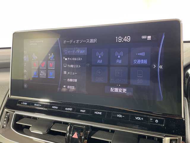 トヨタ クラウン ハイブリッド RS アドバンス 福岡県 2021(令3)年 3.7万km プレシャスブラックパール 純正12.3インチナビゲーション/CD DVD BT/フルセグテレビ/全方位モニター/黒革シート/サンルーフ/パワーシート/デジタルインナーミラー/ドライブレコーダー/ETC/革巻きステアリング/ステアリングヒーター/ステアリングスイッチ/置くだけ充電/ブレーキホールド