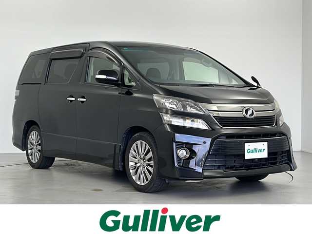 トヨタ ヴェルファイア 2．4Z ゴールデンアイズ 岐阜県 2013(平25)年 7.1万km ブラック 純正8インチナビ/CD/DVD/Bluetooth/SD/フルセグTV/純正フリップダウンモニター/バックモニター/両側パワースライドドア/パワーバックドア/クルーズコントロール/コーナーセンサー/ウッドコンビハンドル/ハーフレザーシート/オートHIDヘッドライト/電動格納ミラー/オートリトラミラー/スマートキー/プッシュスタート/純正フロアマット/純正18インチアルミホイール