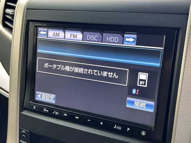 トヨタ ヴェルファイア 2．4Z ゴールデンアイズ 岐阜県 2013(平25)年 7.1万km ブラック 純正8インチナビ/CD/DVD/Bluetooth/SD/フルセグTV/純正フリップダウンモニター/バックモニター/両側パワースライドドア/パワーバックドア/クルーズコントロール/コーナーセンサー/ウッドコンビハンドル/ハーフレザーシート/オートHIDヘッドライト/電動格納ミラー/オートリトラミラー/スマートキー/プッシュスタート/純正フロアマット/純正18インチアルミホイール