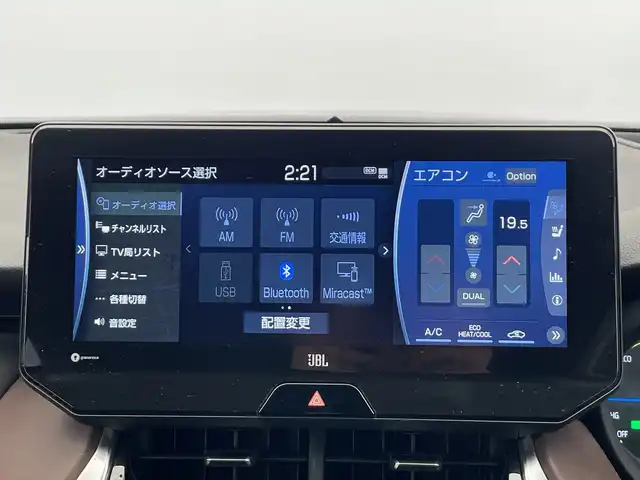 トヨタ ハリアー ハイブリッド Z レザーパッケージ 栃木県 2020(令2)年 3.3万km プレシャスブラックパール JBLプレミアムサウンド/純正12.3インチナビ/(フルセグTV・Bluetooth・USB・AUX・Miracast)/調光パノラマルーフ/本革シート/全方位カメラ/バックカメラ/トヨタセーフティセンス/　・プリクラッシュセーフティ/　・レーンキープアシストシステム/　・オートクルーズコントロール/　・オートハイビーム/　・BSM/前後コーナーセンサー/前席パワーシート/前席シートヒーター・シートクーラー/パワーバックドア/LEDヘッドライト/オートライト/フォグランプ/ステアリングヒーター/純正１９インチアルミホイール/取扱説明書/保証書