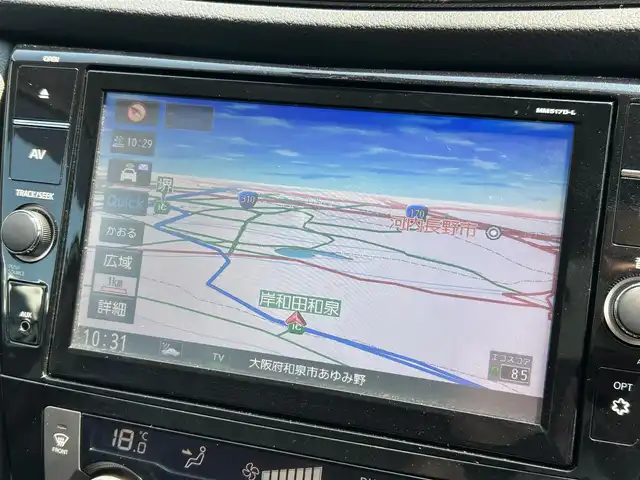 日産 エクストレイル 20X 大阪府 2018(平30)年 6.1万km ブリリアントホワイトパール 純正９インチナビ/   フルセグTV/CD/DVD/Bluetooth/バックモニター/衝突軽減ブレーキ/横滑り防止装置/コーナーセンサー/電動リアゲート/アイドリングストップ/オートマチックハイビーム/前方ドライブレコーダー/純正18インチアルミホイール/ルーフレール/純正フロアマット/プッシュスタート/スマートキー/ＥＴＣ　/ＬＥＤ/禁煙車