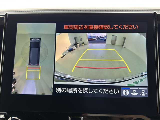 トヨタ アルファード S タイプゴールド 宮城県 2020(令2)年 3.2万km ブラック モデリスタエアロ（フロントのみ）/モデリスタシグネチャーイルミブレード/純正フリップダウンモニター/三眼LEDヘッドライト/シーケンシャルターンランプ/パノラミックビューモニター/トヨタセーフティセンス/・プリクラッシュセーフティ/・レーントレーシングアシスト/・レーダークルーズコントロール/・オートハイビーム/・ブラインドスポットモニター/・リアクロストラフィックアラート/・クリアランスソナー/純正10.5インチディスプレイオーディオ/・ナビゲーション機能あり/・CD/DVDキッド/・USB.BT.Miracast/フルセグTV/両側パワースライドドア/電動リアゲート/ハーフレザーシート/オットマン/ビルトインETC2.0/コンビステアリングホイール/ステアリングスイッチ/電動パーキングブレーキ/プッシュスタート/スマートキー2個/純正18インチアルミホイール/社外フロアマット