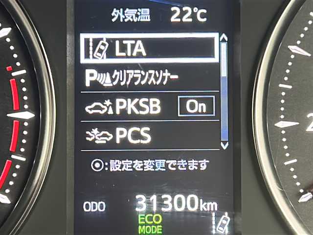 トヨタ アルファード S タイプゴールド 宮城県 2020(令2)年 3.2万km ブラック モデリスタエアロ（フロントのみ）/モデリスタシグネチャーイルミブレード/純正フリップダウンモニター/三眼LEDヘッドライト/シーケンシャルターンランプ/パノラミックビューモニター/トヨタセーフティセンス/・プリクラッシュセーフティ/・レーントレーシングアシスト/・レーダークルーズコントロール/・オートハイビーム/・ブラインドスポットモニター/・リアクロストラフィックアラート/・クリアランスソナー/純正10.5インチディスプレイオーディオ/・ナビゲーション機能あり/・CD/DVDキッド/・USB.BT.Miracast/フルセグTV/両側パワースライドドア/電動リアゲート/ハーフレザーシート/オットマン/ビルトインETC2.0/コンビステアリングホイール/ステアリングスイッチ/電動パーキングブレーキ/プッシュスタート/スマートキー2個/純正18インチアルミホイール/社外フロアマット