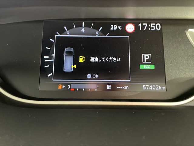 日産 セレナ ハイウェイスター V 沖縄県 2020(令2)年 5.8万km マルーンレッド 2トーン 禁煙車/県外仕入れ/純正１０インチナビ[MM519D-L]/（フルセグTV CD DVD Bluetooth）/純正フリップダウンモニター/両側パワースライド/ブラインドスポットモニター/プロパイロット/ドライブレコーダー前後/純正16インチアルミ/LEDヘッドライト