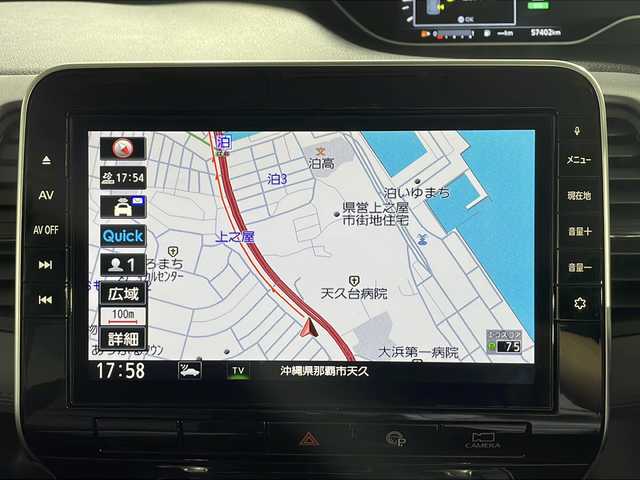 日産 セレナ ハイウェイスター V 沖縄県 2020(令2)年 5.8万km マルーンレッド 2トーン 禁煙車/県外仕入れ/純正１０インチナビ[MM519D-L]/（フルセグTV CD DVD Bluetooth）/純正フリップダウンモニター/両側パワースライド/ブラインドスポットモニター/プロパイロット/ドライブレコーダー前後/純正16インチアルミ/LEDヘッドライト
