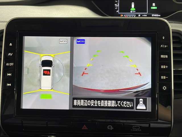 日産 セレナ ハイウェイスター V 沖縄県 2020(令2)年 5.8万km マルーンレッド 2トーン 禁煙車/県外仕入れ/純正１０インチナビ[MM519D-L]/（フルセグTV CD DVD Bluetooth）/純正フリップダウンモニター/両側パワースライド/ブラインドスポットモニター/プロパイロット/ドライブレコーダー前後/純正16インチアルミ/LEDヘッドライト