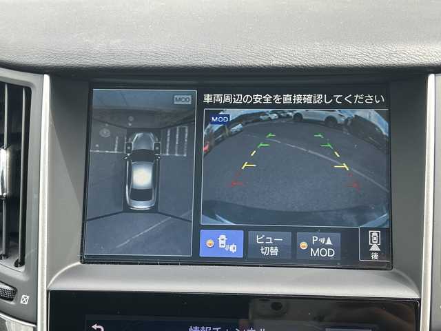 日産 スカイライン ハイブリッド 千葉県 2014(平26)年 4.9万km スーパーブラック ブラックレザーシート　ナビ　パノラマミックビューモニター　ＢＯＳＥプレミアムサウンド　ＥＴＣ　前後ドラレコ　クルコン　メモリー電動シート　シートヒーター　オートライト　１７インチＡＷ スマートキー