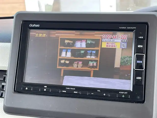 ホンダ Ｎ ＢＯＸ G L ホンダセンシング 宮崎県 2019(令1)年 2.9万km プラチナホワイトパール 純正ナビ(フルセグTV・Bluetooth・CD/DVD)/バックカメラ/ETC/純正ドラレコ/片側パワスラ/ホンダセンシング/ACC/LEDライト/スマートキー/プッシュスタート/USB