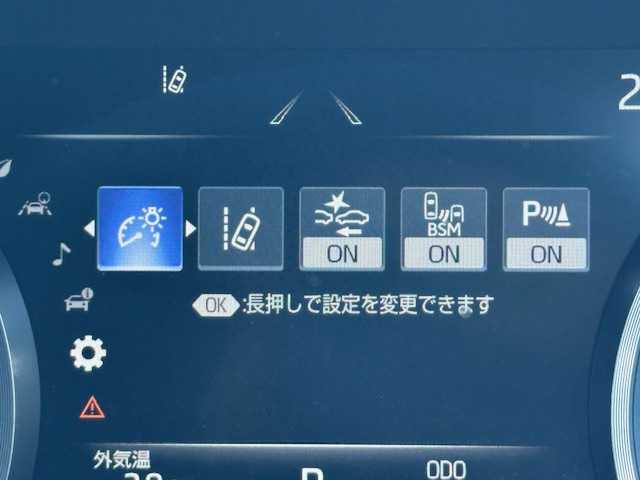トヨタ クラウン ハイブリッド RS リミテッド 大阪府 2020(令2)年 2.5万km ブラック ナビ　/フルセグ　/バックカメラ　/ＴＥＩＮ車高調　/ＡＩＭＧＡＩＮ２０インチアルミホイール　/ハーフレザーシート　/シートヒーター　/ステアリングヒーター　/ブラインドスポットモニター　/シーケンシャルウインカー/ETC