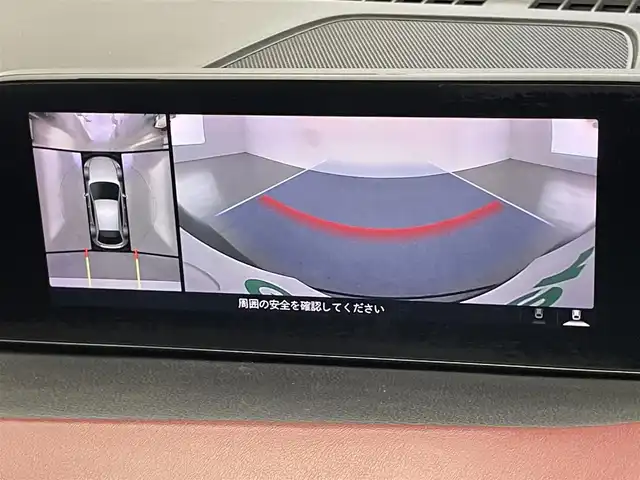 マツダ マツダ３ファストバック 20S バーガンディセレクション 愛知県 2019(令1)年 5.8万km チタニウムフラッシュマイカ 純正８．８型ディスプレイオーディオ　フルセグＴＶ　ＨＤＭＩ　アラウンドビューモニター　赤革　レーダークルコン　シートヒーター　ステアリングヒーター　ドラレコ　ＢＳＭ　ＨＵＤ　ＬＥＤオートライト　禁煙車