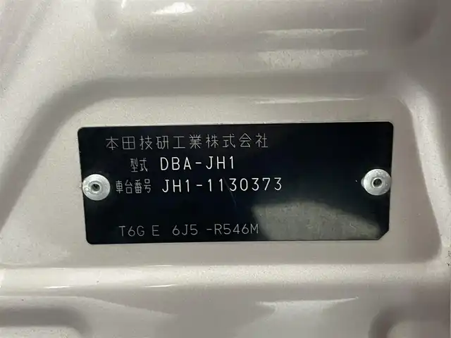 ホンダ Ｎ ＷＧＮ コンフォートパッケージ 愛知県 2015(平27)年 5.3万km チェリーシェルピンクメタリック 純正ナビ　茶ハーフレザー　シートヒーター　禁煙車　ＴＶ　バックカメラ　Ｂｌｕｅｔｏｏｔｈ　ＤＶＤ再生　前後ドラレコ　純正フロアマット　ＨＩＤオートライト　衝突軽減　プッシュスタート　カーテンエアバッグ　スマートキー