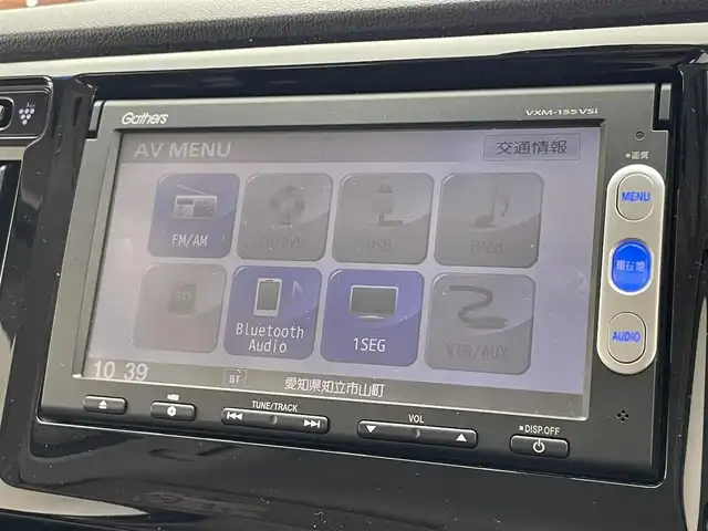 ホンダ Ｎ ＷＧＮ コンフォートパッケージ 愛知県 2015(平27)年 5.3万km チェリーシェルピンクメタリック 純正ナビ　茶ハーフレザー　シートヒーター　禁煙車　ＴＶ　バックカメラ　Ｂｌｕｅｔｏｏｔｈ　ＤＶＤ再生　前後ドラレコ　純正フロアマット　ＨＩＤオートライト　衝突軽減　プッシュスタート　カーテンエアバッグ　スマートキー