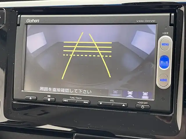 ホンダ Ｎ ＷＧＮ コンフォートパッケージ 愛知県 2015(平27)年 5.3万km チェリーシェルピンクメタリック 純正ナビ　茶ハーフレザー　シートヒーター　禁煙車　ＴＶ　バックカメラ　Ｂｌｕｅｔｏｏｔｈ　ＤＶＤ再生　前後ドラレコ　純正フロアマット　ＨＩＤオートライト　衝突軽減　プッシュスタート　カーテンエアバッグ　スマートキー