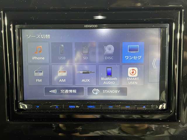 スズキ スペーシア ギア HYBRID XZ 沖縄県 2024(令6)年 0.7万km ベージュⅡ 禁煙車/県外仕入れ/社外ナビ/【CD/ワンセグTV/BT】/バックカメラ/両側パワースライドドア/ETC/後席サーキュレーター/衝突被害軽減システム/レーンキープアシスト/レーダークルーズコントロール/１４インチ純正アルミ/LEDヘッドライト/スマートキー