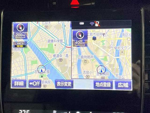 トヨタ ハリアー プログレス 広島県 2018(平30)年 5.9万km ブラック モデリスタフルエアロ/JBL/メーカー9型ナビ/パノラミックビューモニター/パワーバックドア/パワーシート/セーフティセンス/・プリクラッシュセーフティ/・レーンディパーチャーアラート/・アダプティブハイビーム/・レーダークルーズコントロール/パーキングサポートブレーキ/電動パーキングブレーキ/オートブレーキホールド/LEDヘッドランプ/フォグランプ/純正18インチAW/ETC/ドライブレコーダー